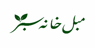 مبل خانه سبز